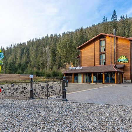 Arnika Hotel 부코벨 외부 사진