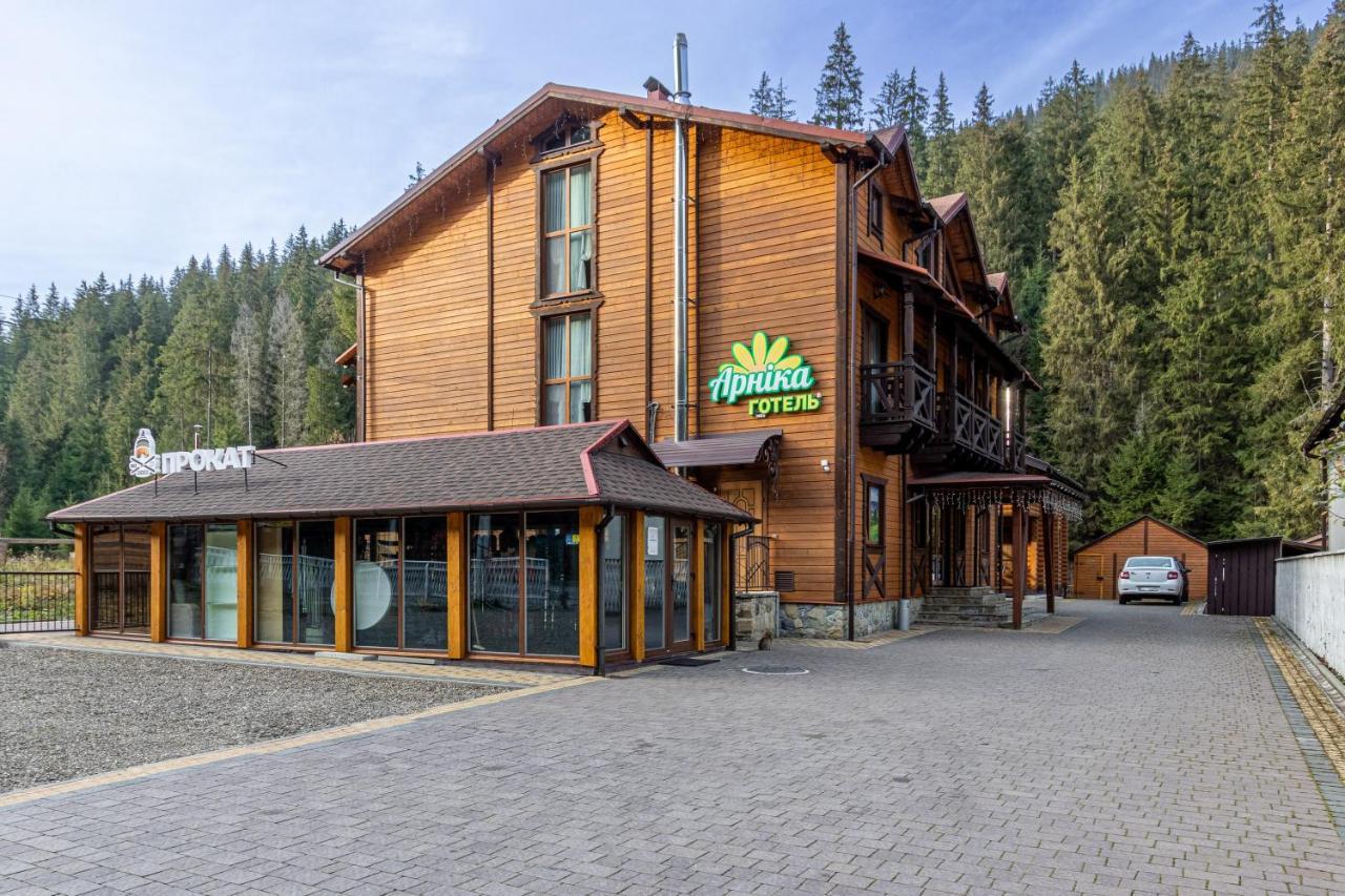 Arnika Hotel 부코벨 외부 사진