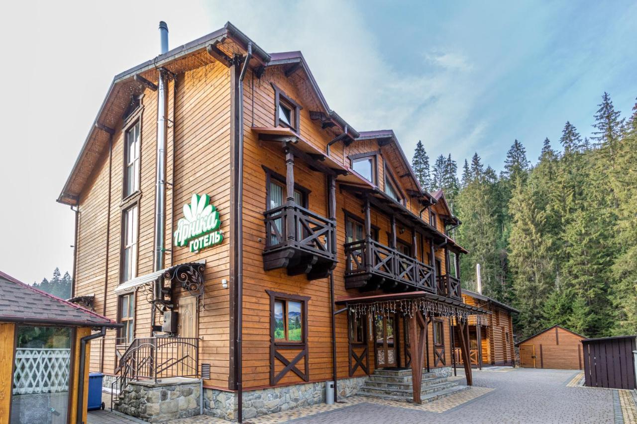 Arnika Hotel 부코벨 외부 사진