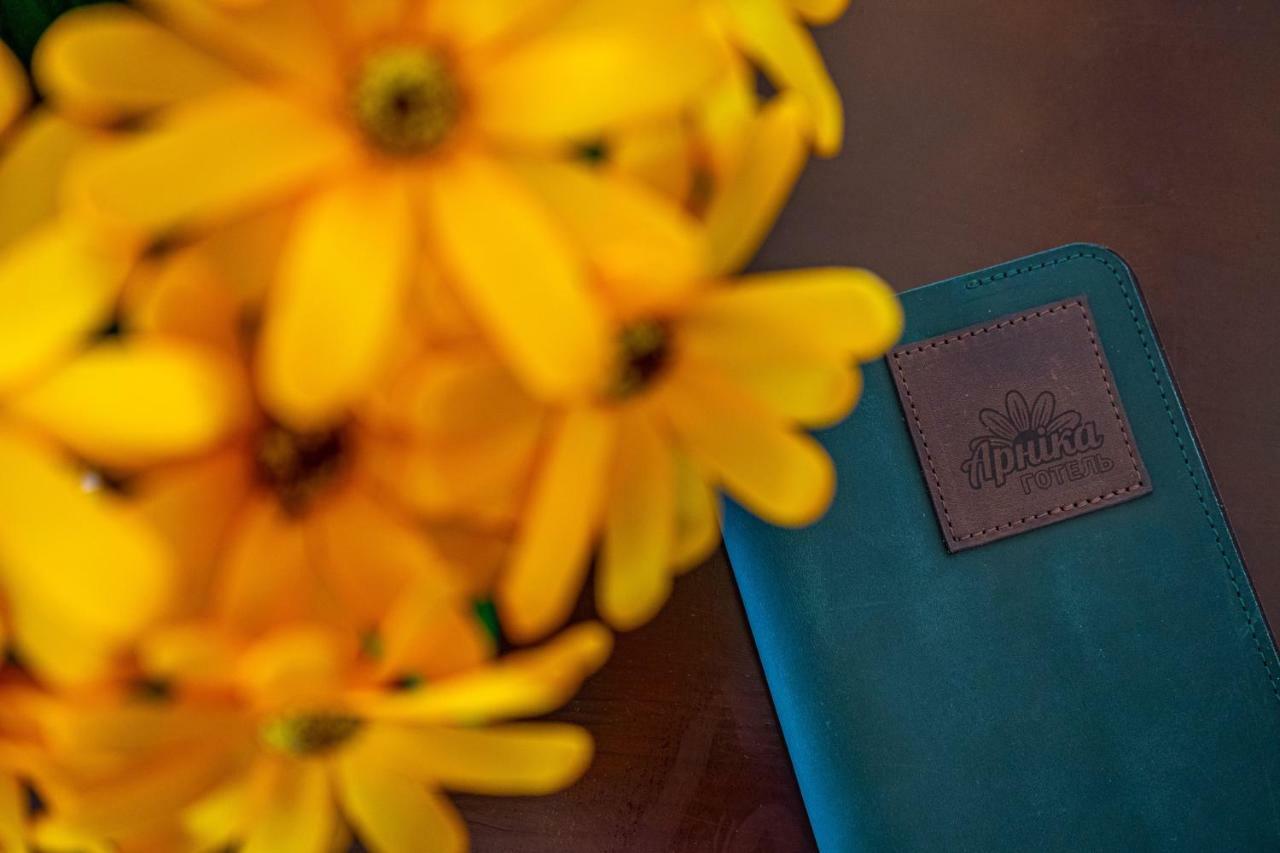 Arnika Hotel 부코벨 외부 사진